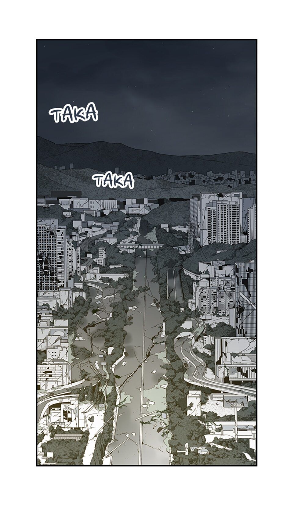 Rendezvous Chapter 34 - Page 30