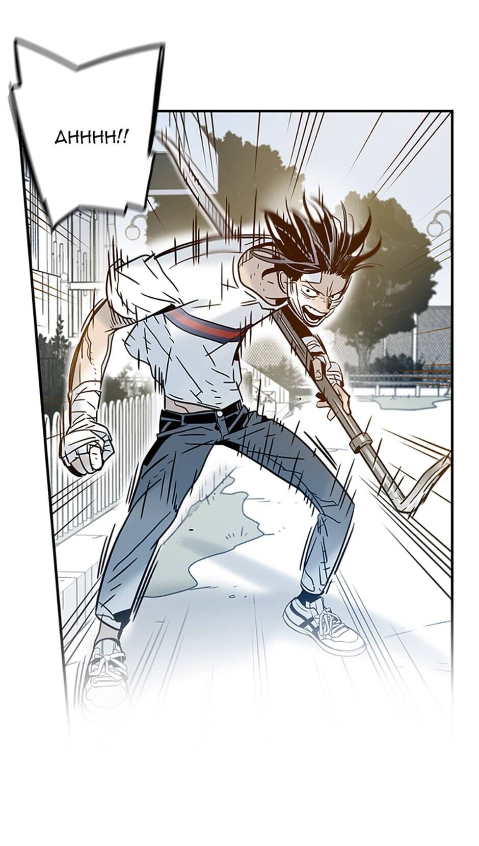 Rendezvous Chapter 40 - Page 36