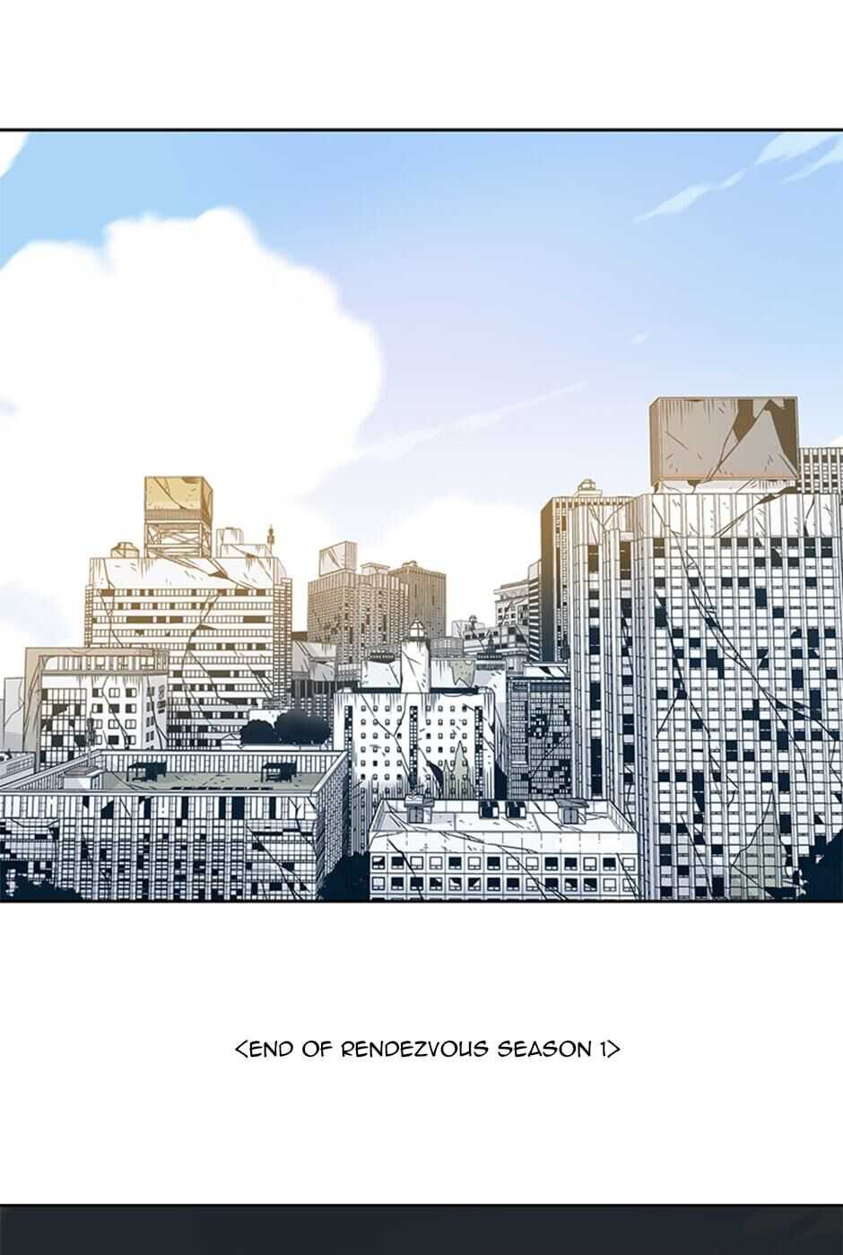 Rendezvous Chapter 50 - Page 72