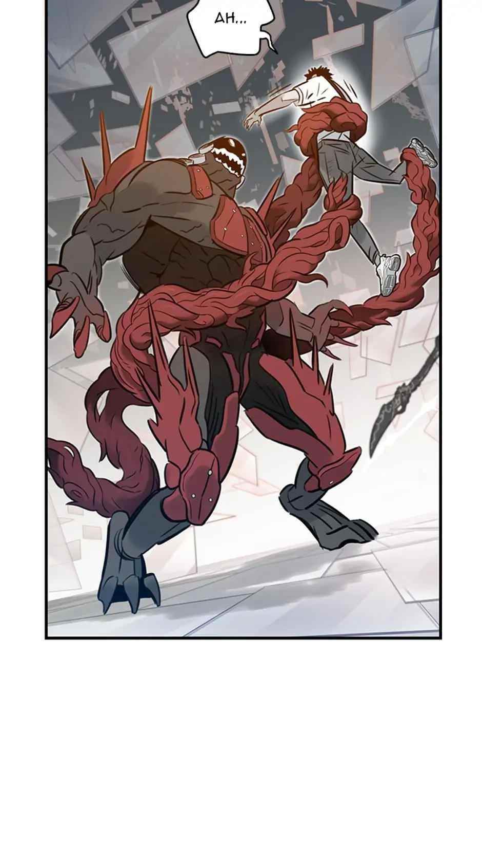 Rendezvous Chapter 79 - Page 2