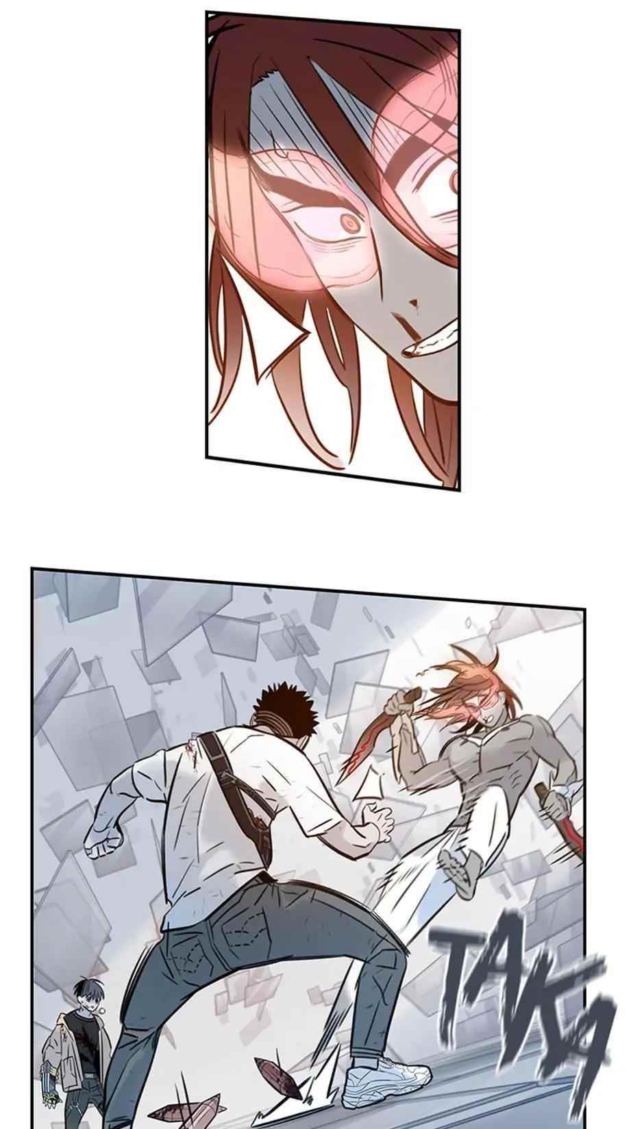 Rendezvous Chapter 85 - Page 7