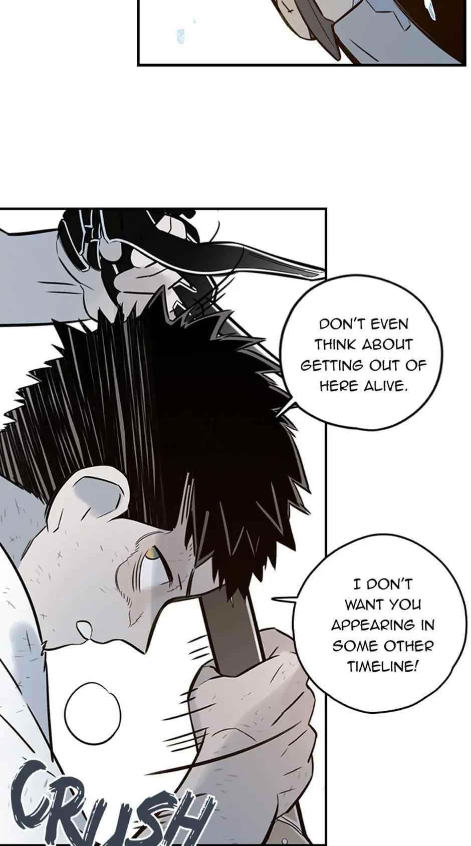Rendezvous Chapter 86 - Page 21