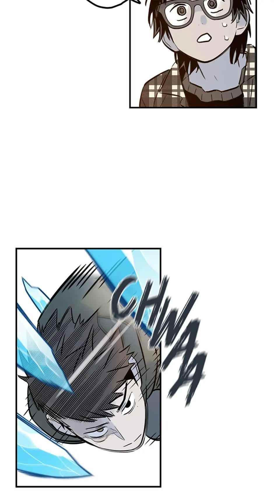 Rendezvous Chapter 88 - Page 43