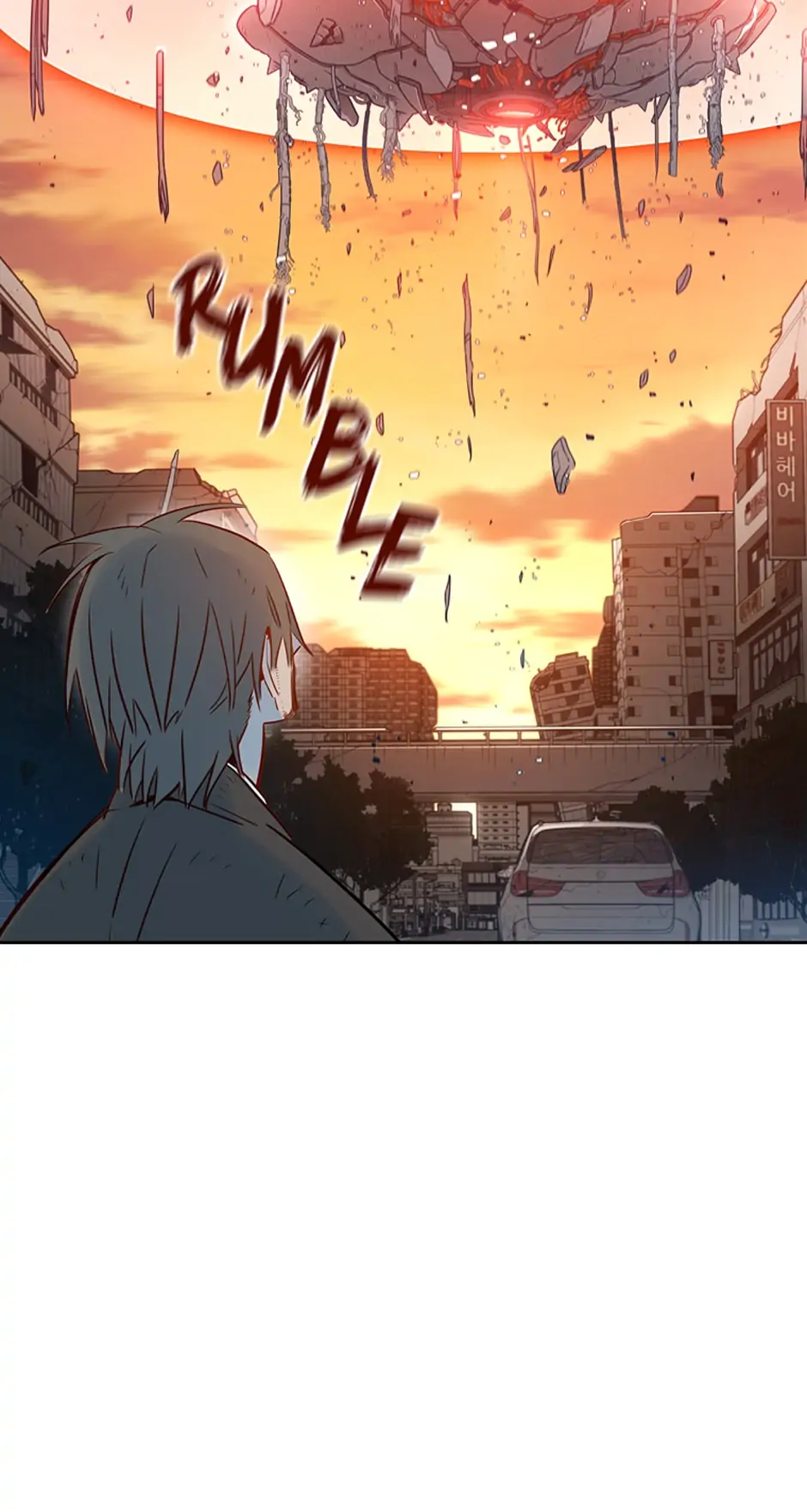 Rendezvous Chapter 98 - Page 48