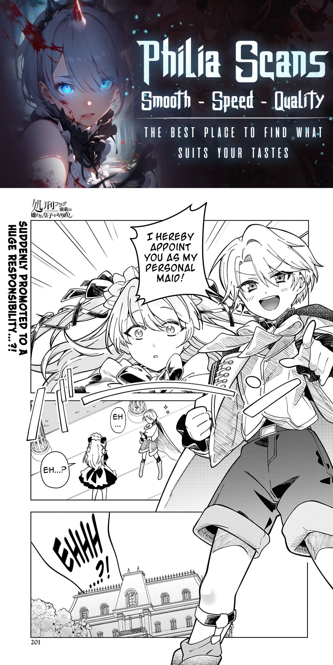 Rebirth of a Hated Prince With Many Execution Flags Chapter 3 - Page 1