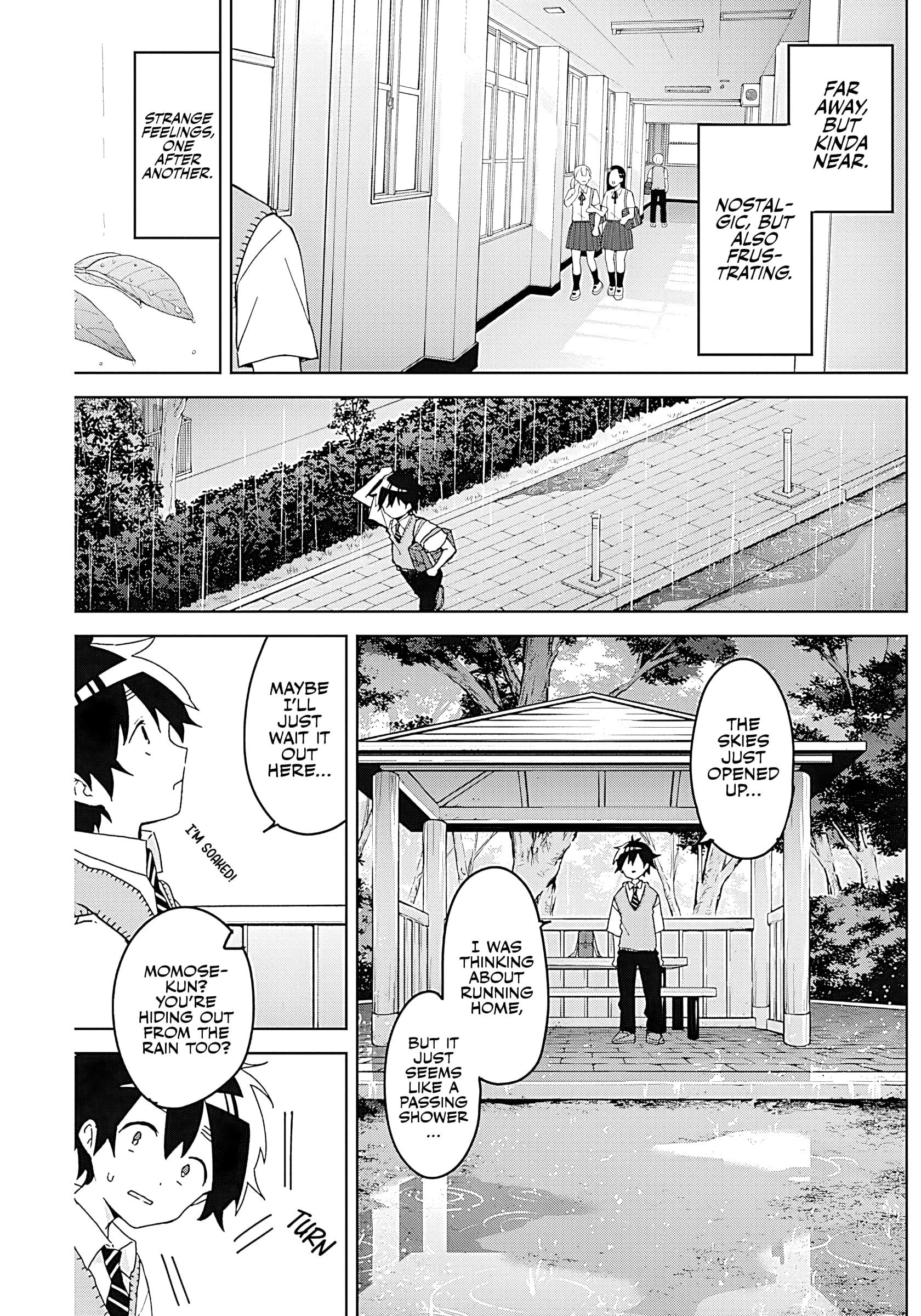Osananananajimi Chapter 2 - Page 17