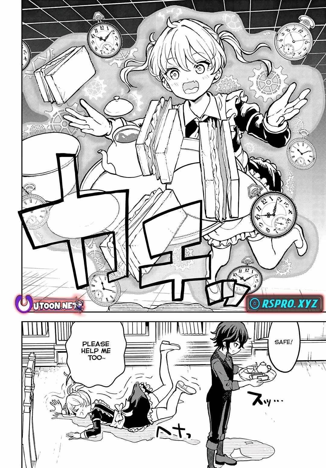 I Was Reincarnated as the Villain With Evil Eyes, so I Aim to Be a Mob Character Chapter 2.1 - Page 12
