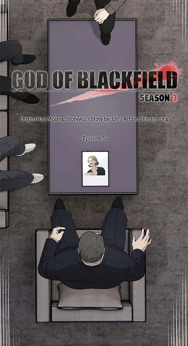 God of Blackfield Chapter 174 - Page 4