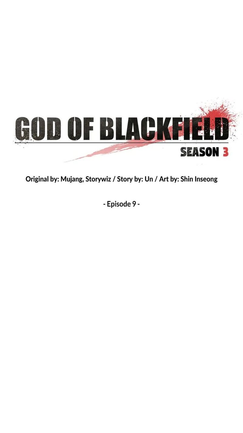 God of Blackfield Chapter 178 - Page 10