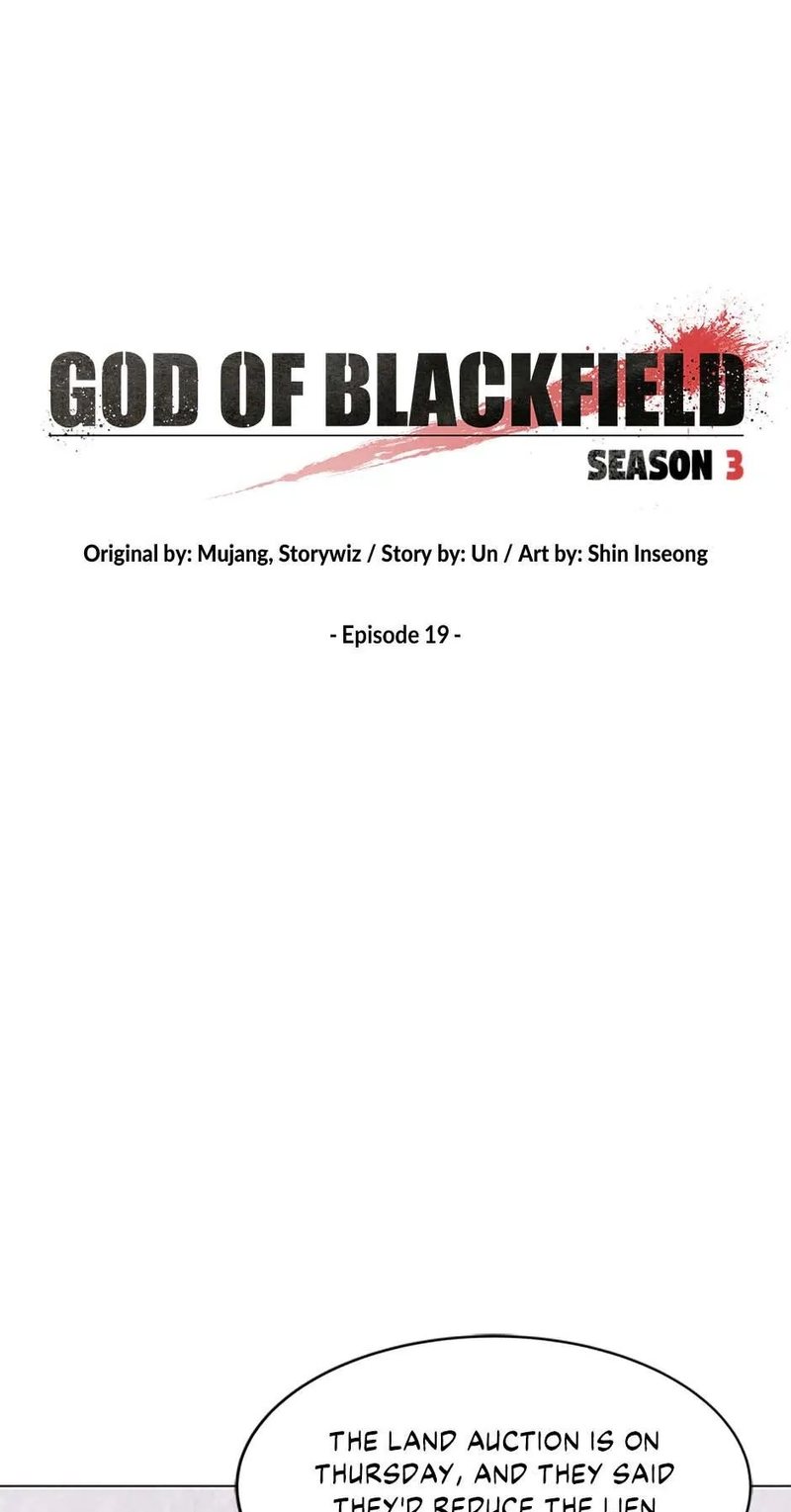 God of Blackfield Chapter 188 - Page 3