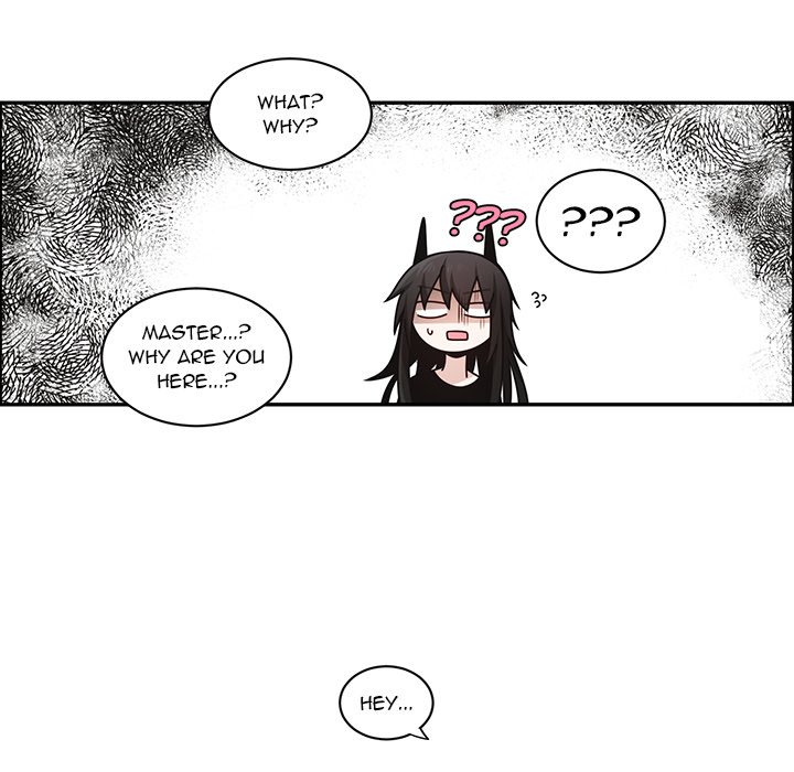 Go away, Mr.Demon Chapter 245 - Page 7