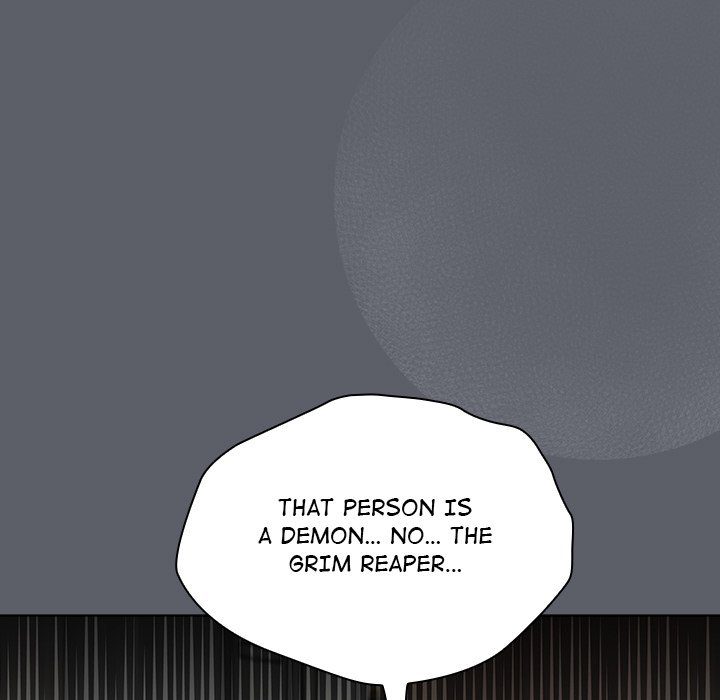 What Do I Do Now? Chapter 132 - Page 73