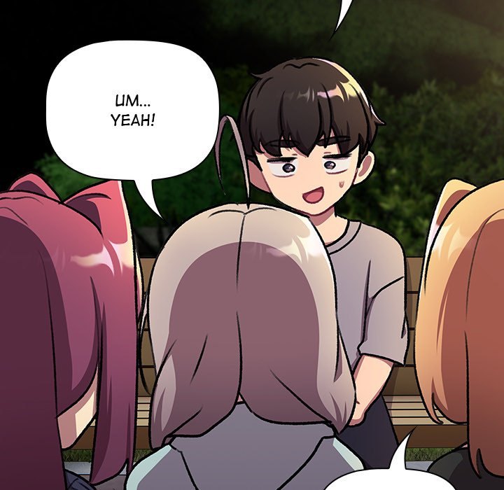 What Do I Do Now? Chapter 133 - Page 46