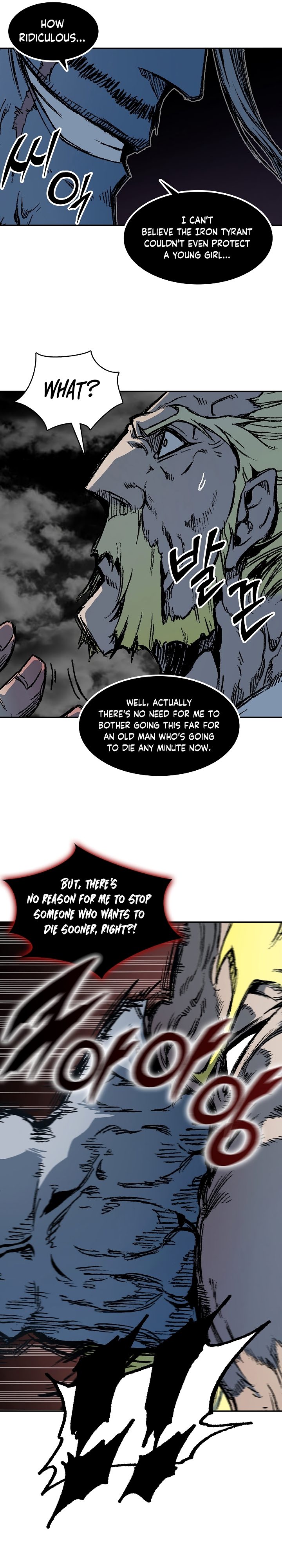 Memoir Of The God Of War Chapter 180 - Page 15