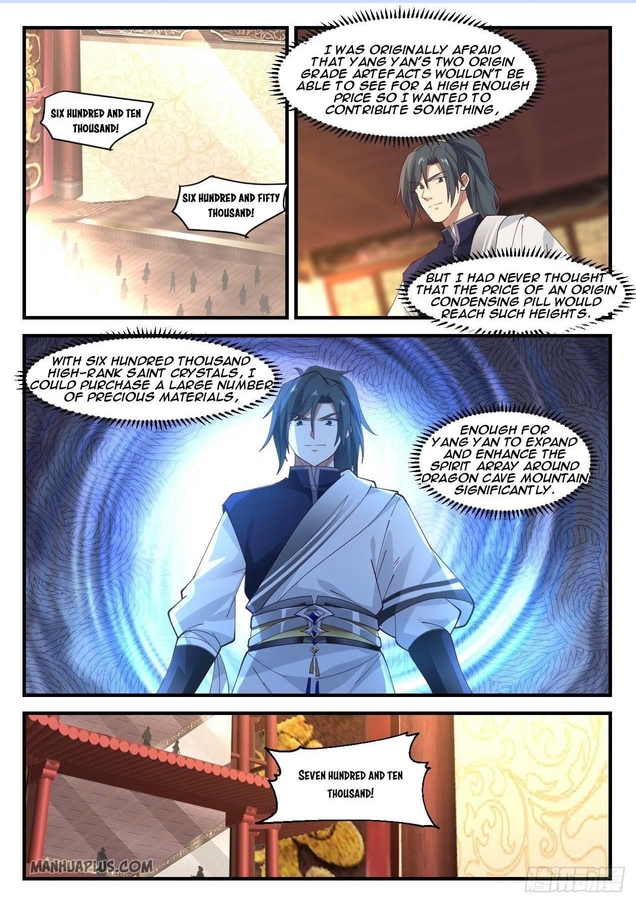 Martial Peak Chapter 1055 - Page 1