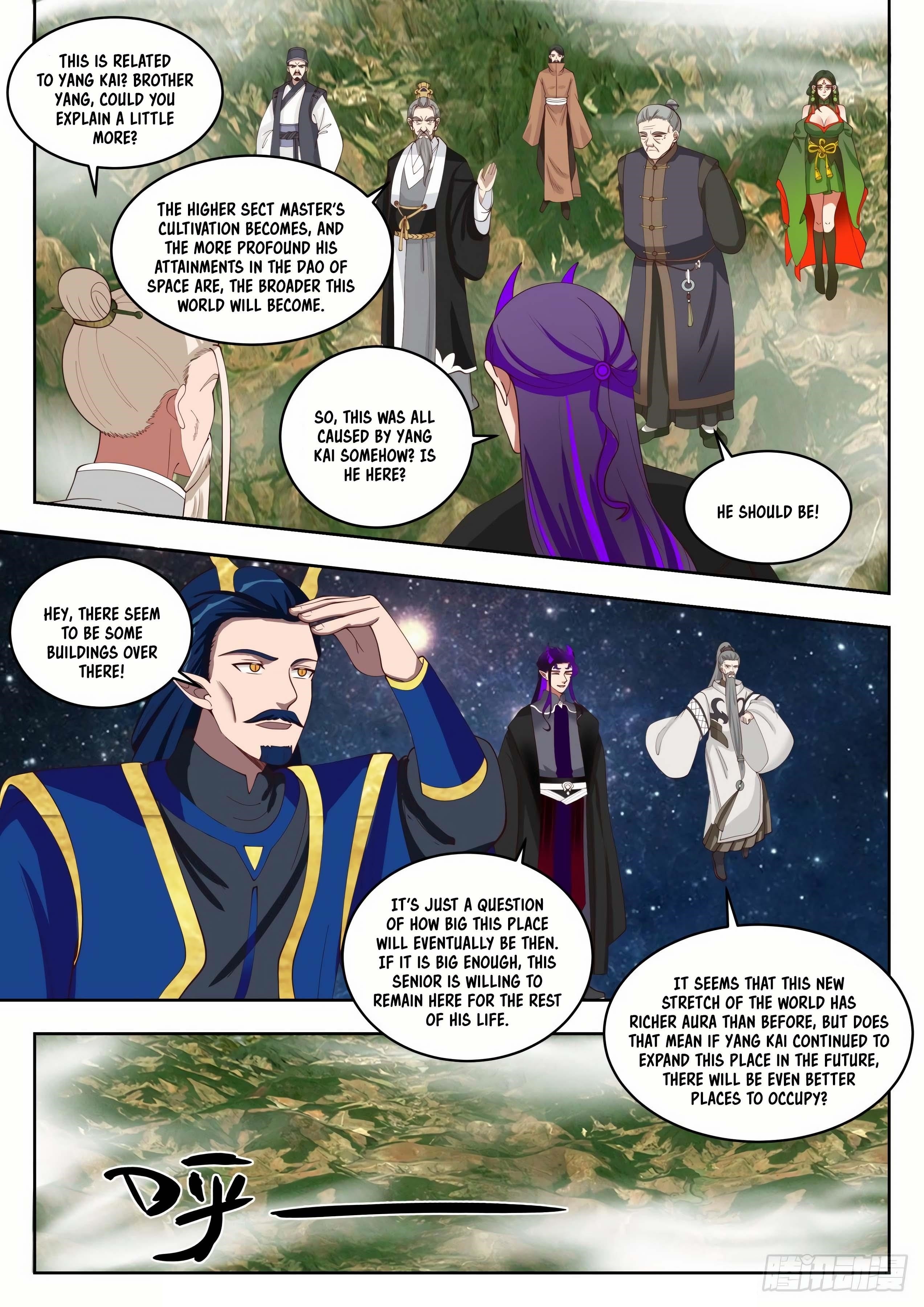 Martial Peak Chapter 1397 - Page 6