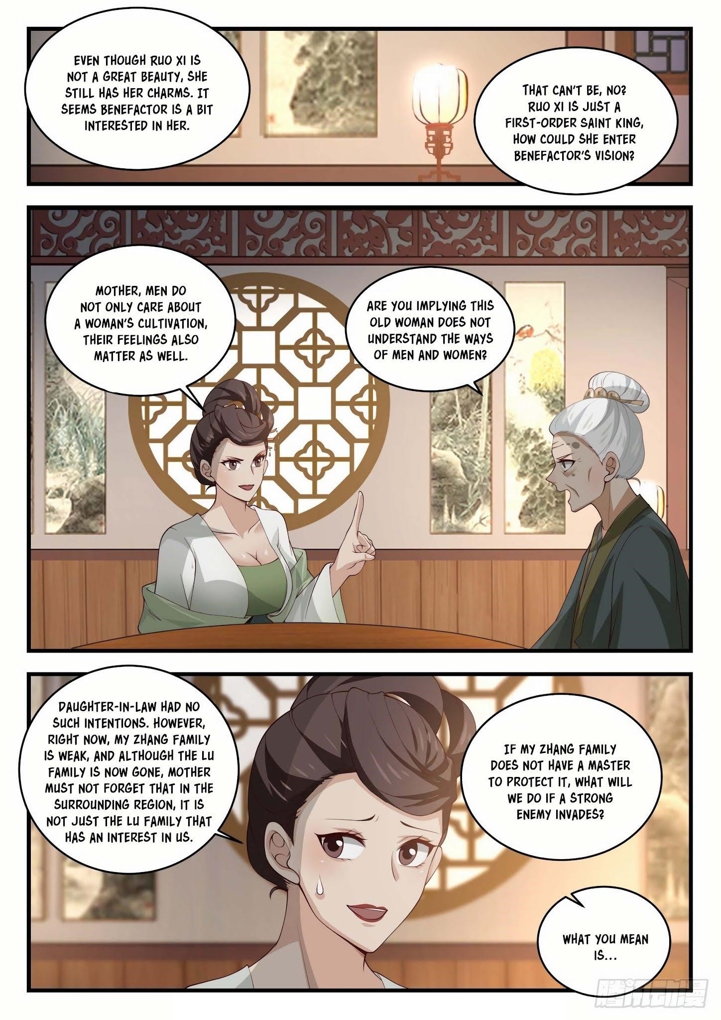 Martial Peak Chapter 1624 - Page 6