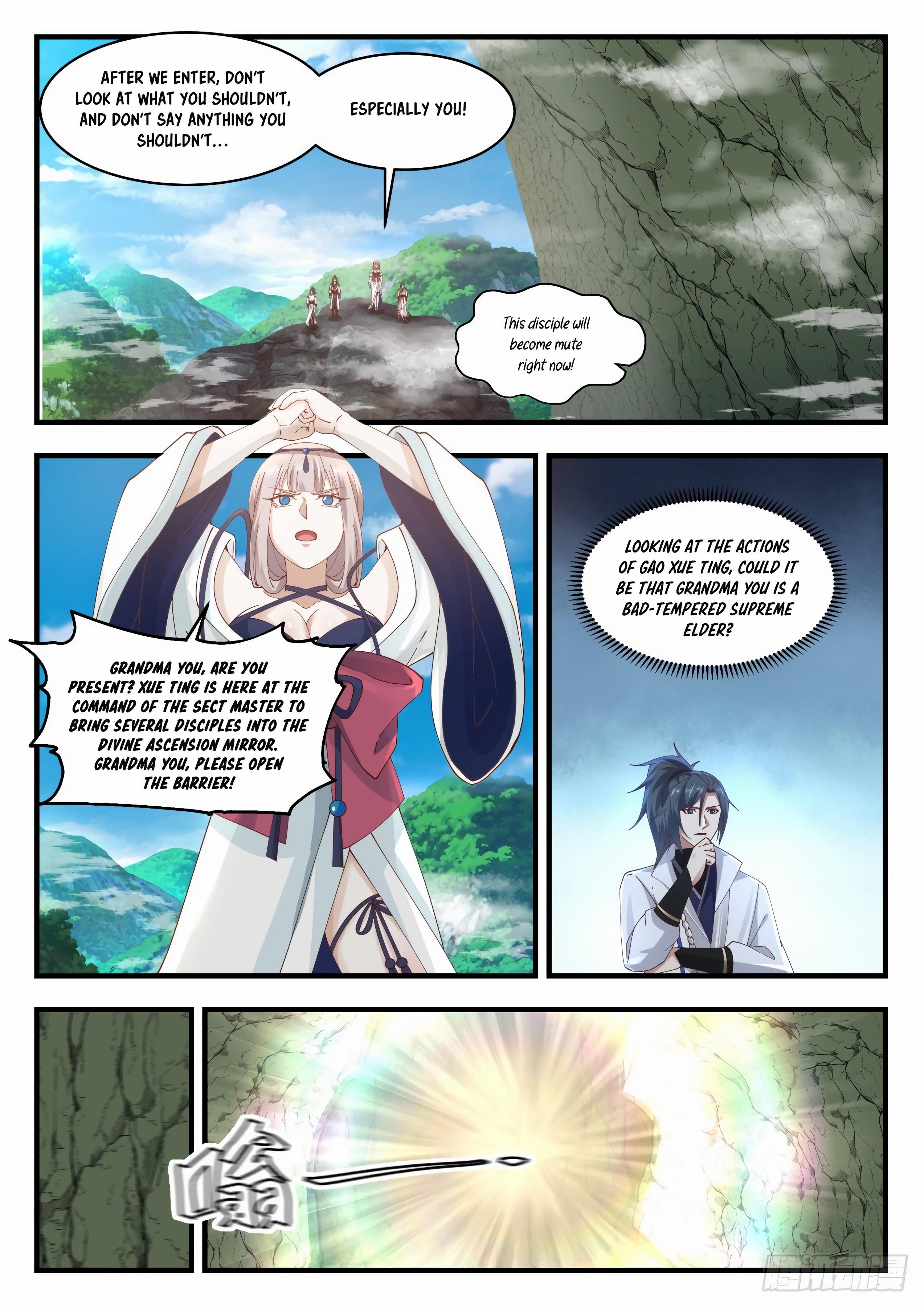 Martial Peak Chapter 1764 - Page 7