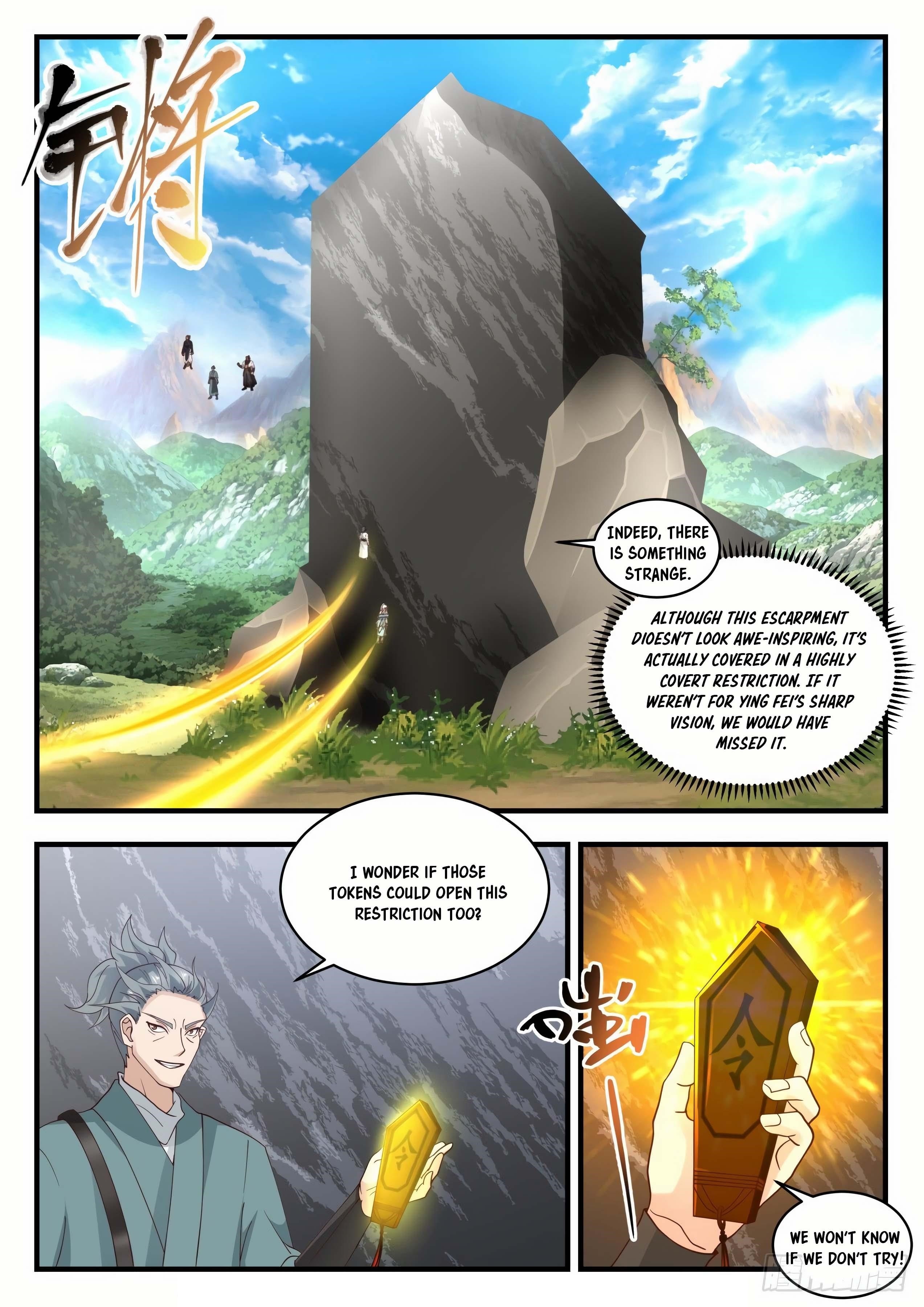 Martial Peak Chapter 1941 - Page 6