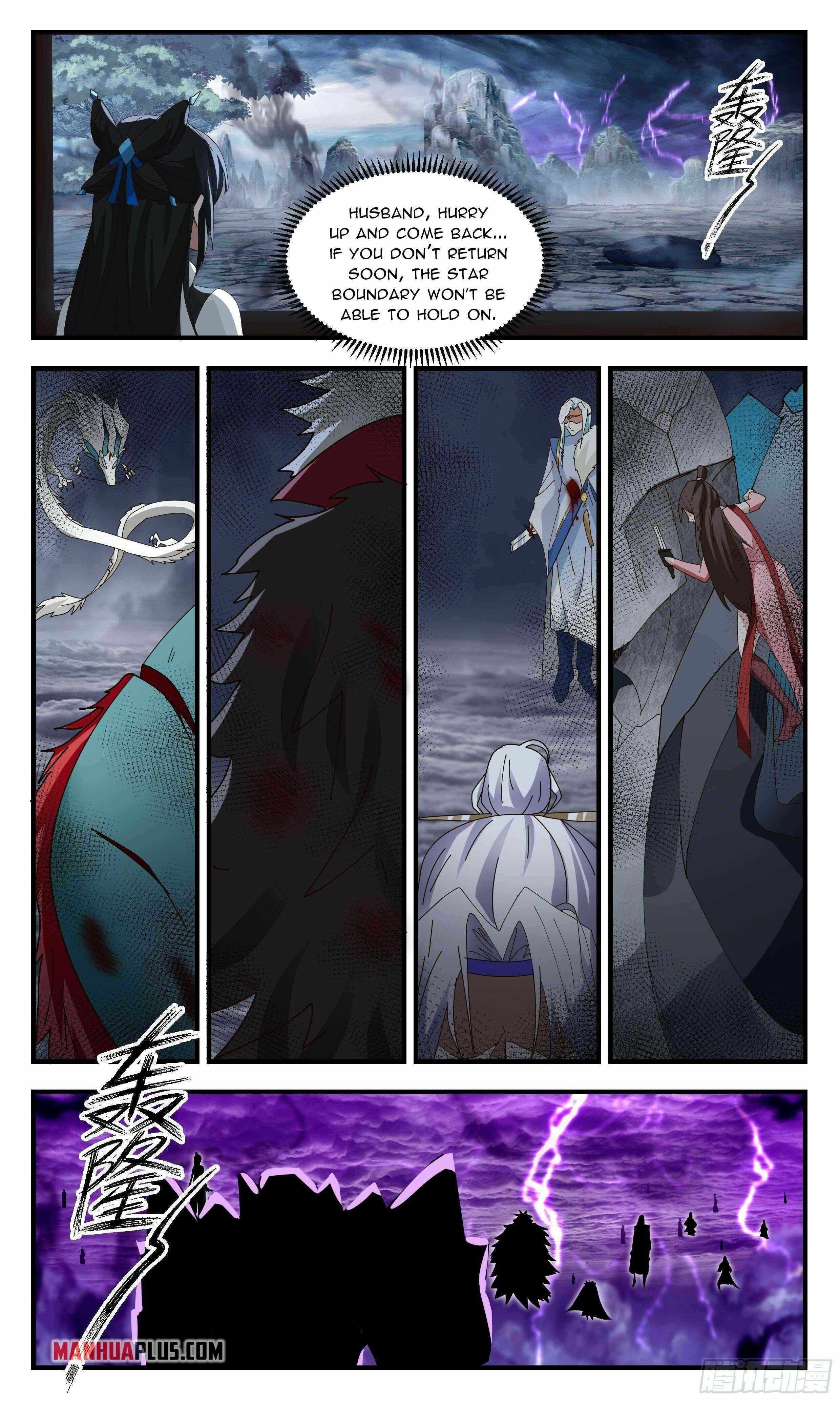 Martial Peak Chapter 2569 - Page 8