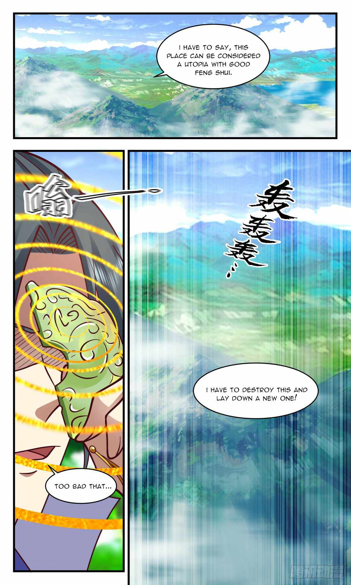 Martial Peak Chapter 2904 - Page 6