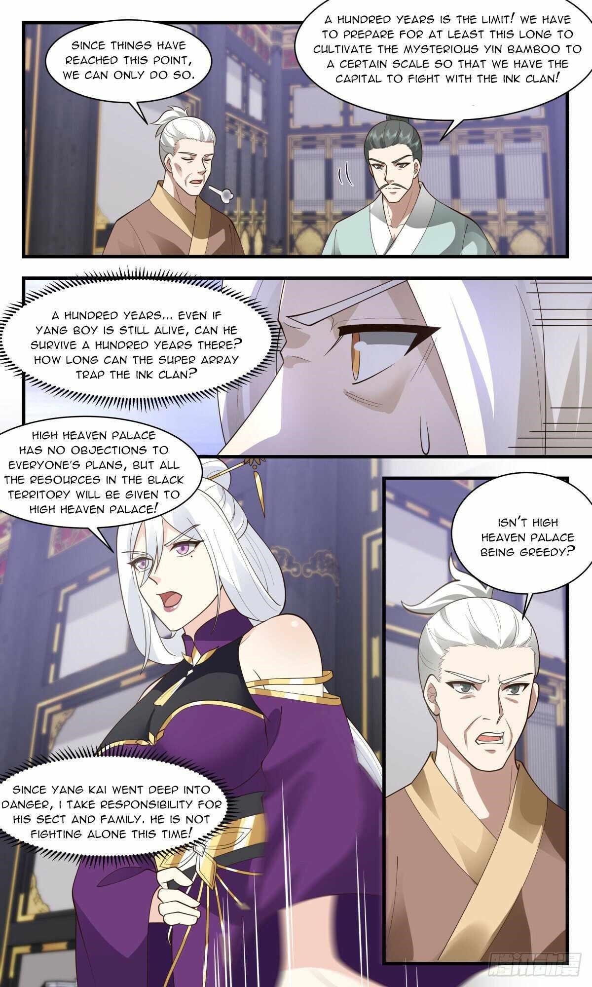 Martial Peak Chapter 3020 - Page 2