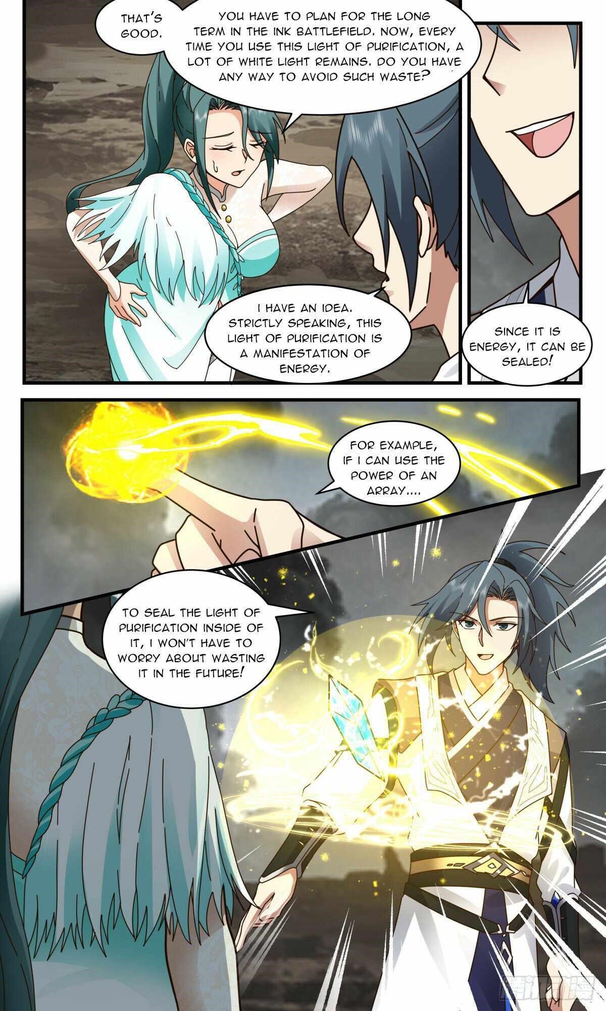 Martial Peak Chapter 3057 - Page 4