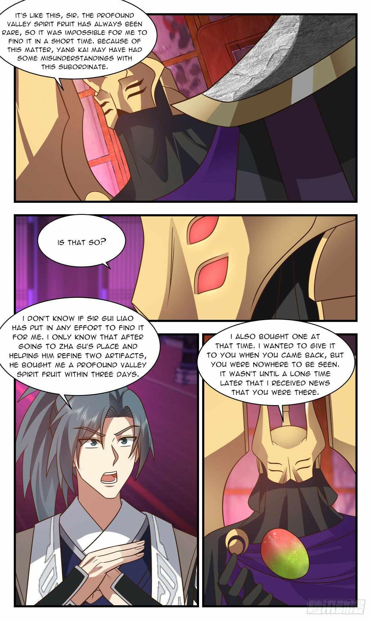 Martial Peak Chapter 3125 - Page 7