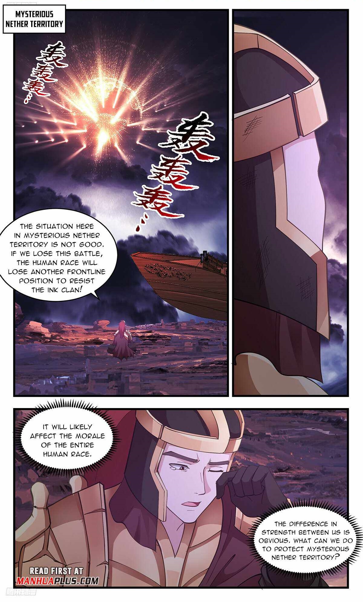 Martial Peak Chapter 3348 - Page 1