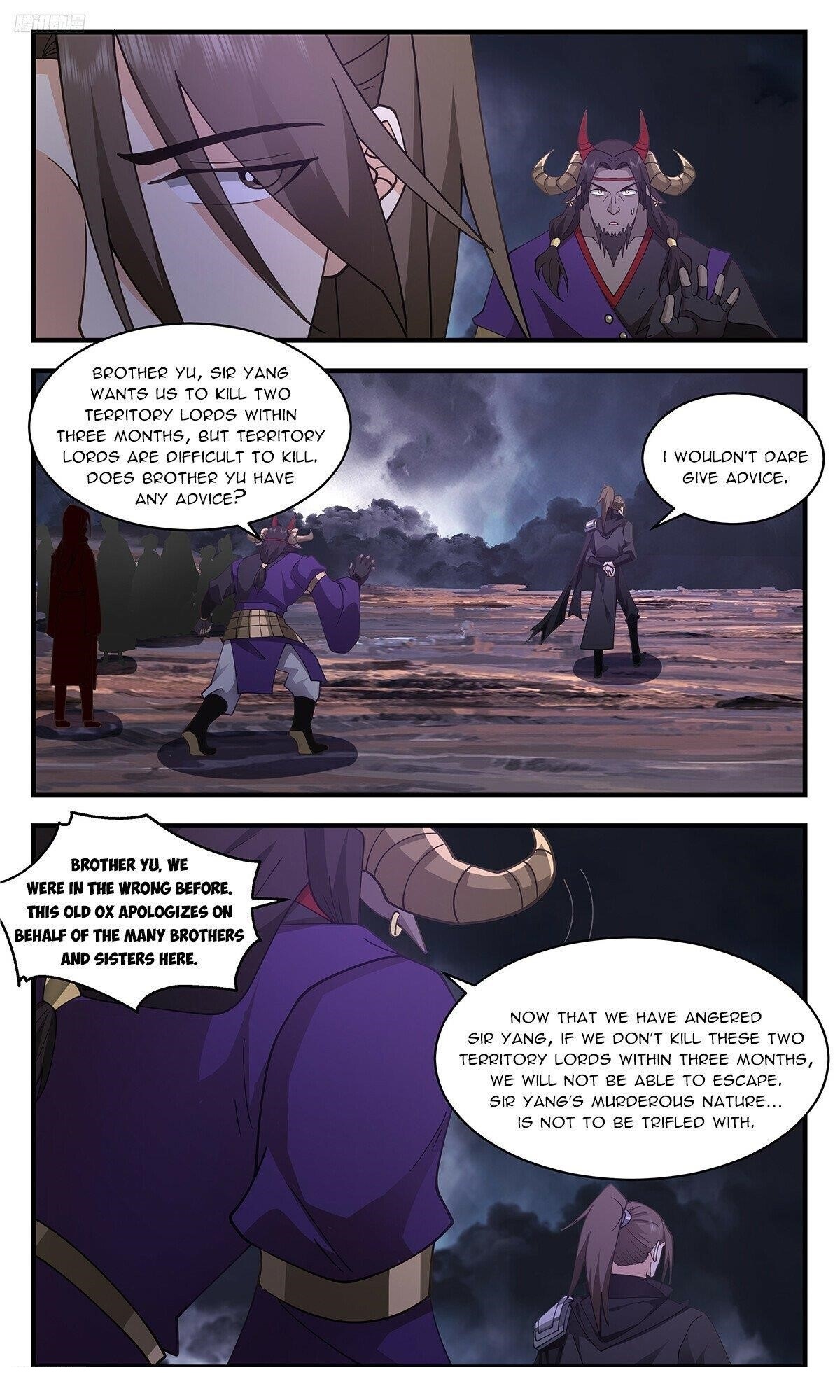 Martial Peak Chapter 3356 - Page 4