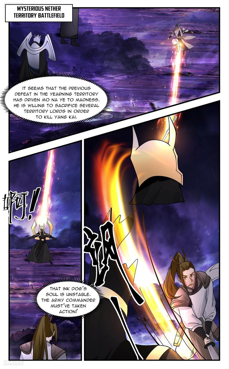 Martial Peak Chapter 3389 - Page 1