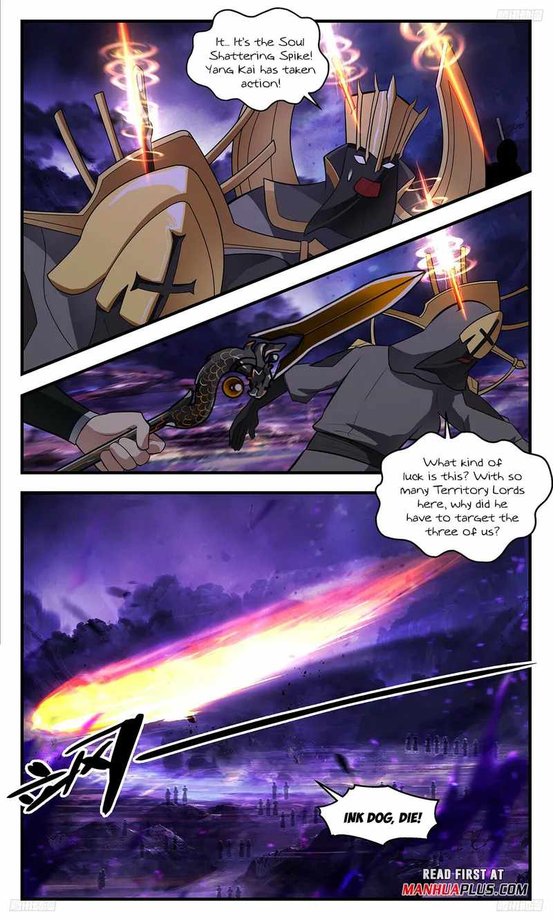 Martial Peak Chapter 3390 - Page 7