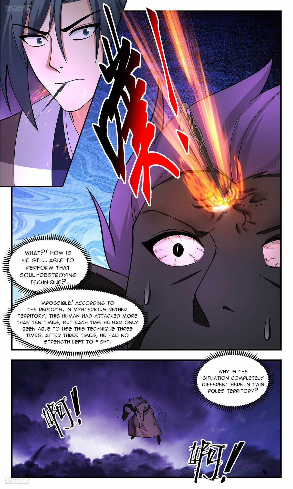 Martial Peak Chapter 3403 - Page 8