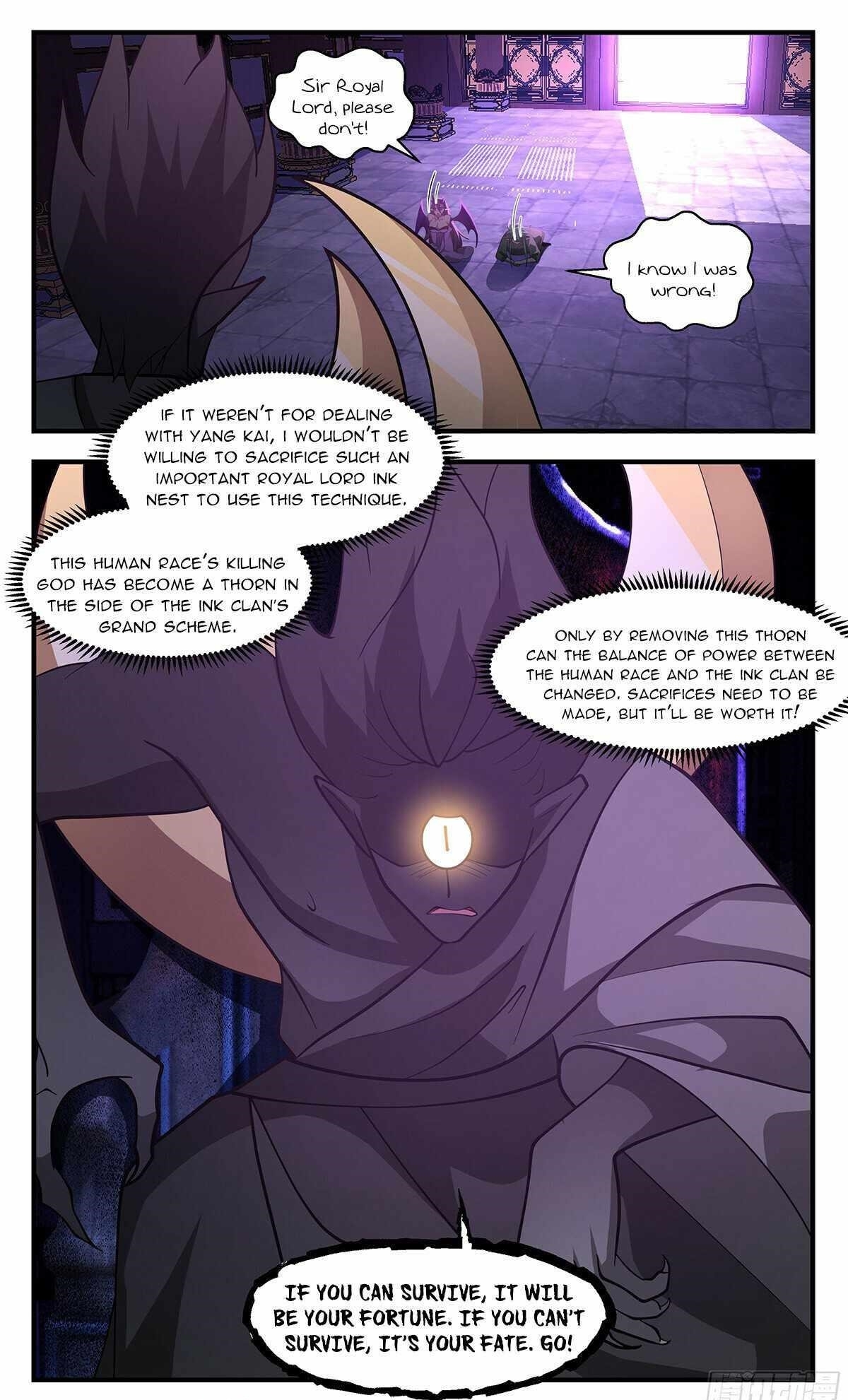 Martial Peak Chapter 3427 - Page 12