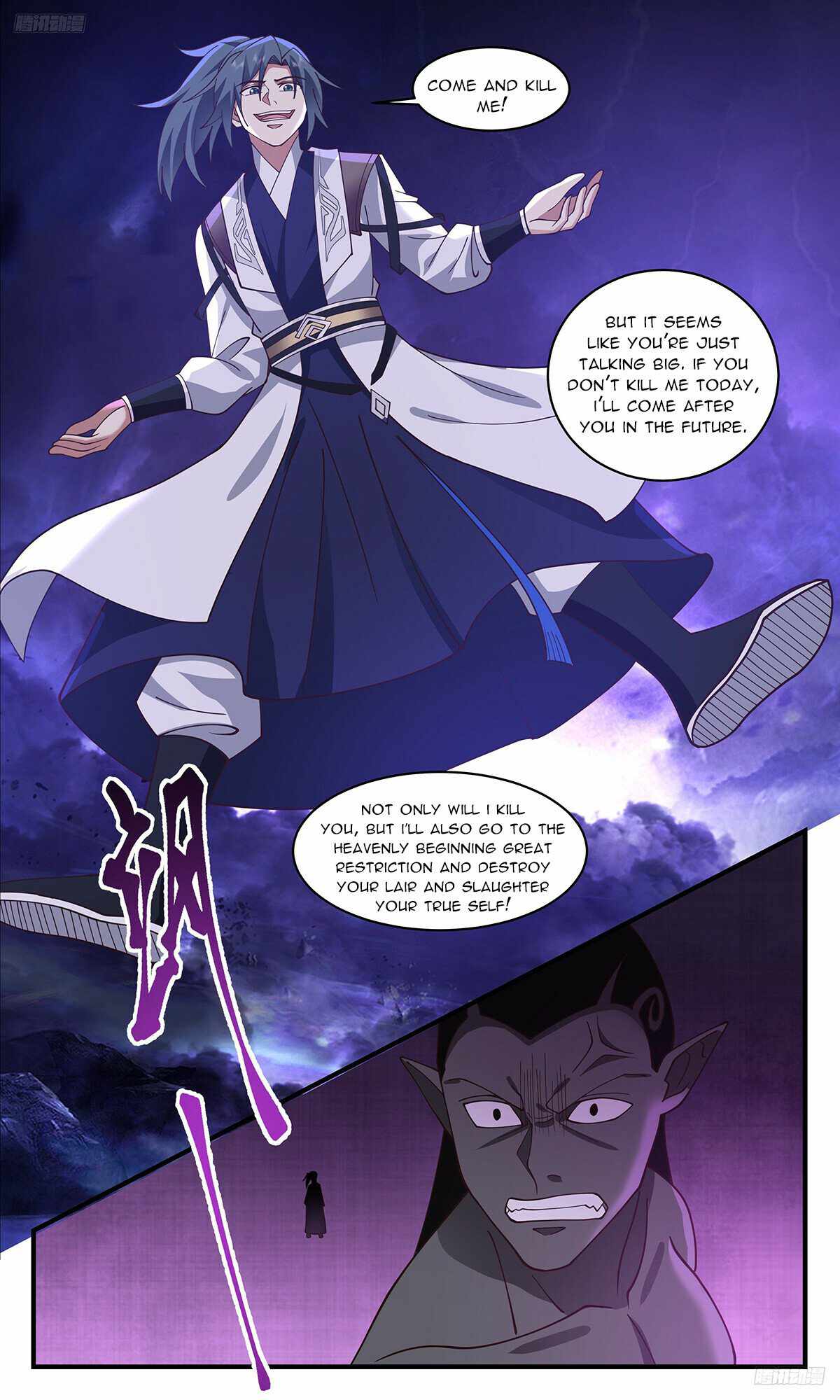 Martial Peak Chapter 3441 - Page 6