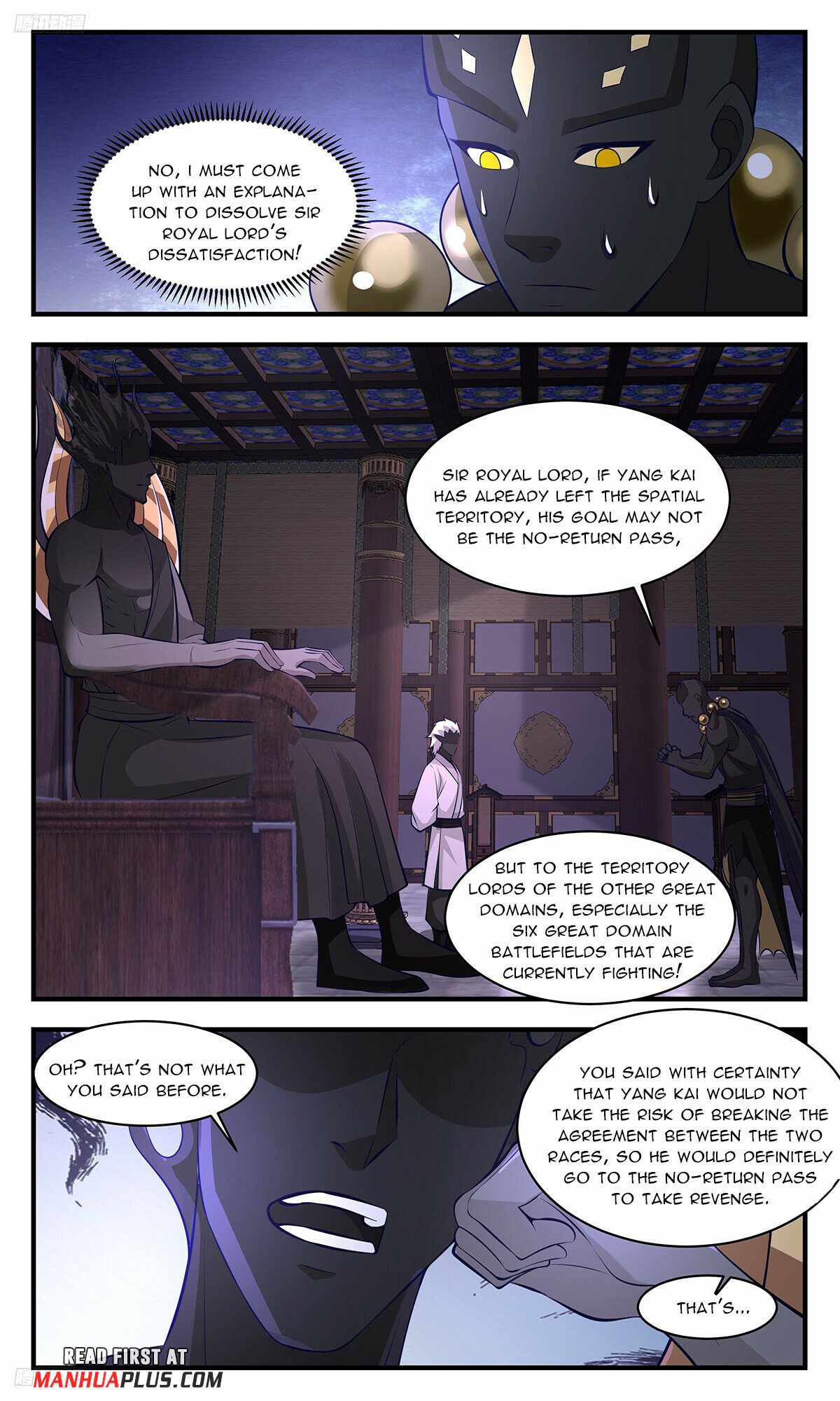 Martial Peak Chapter 3442 - Page 3