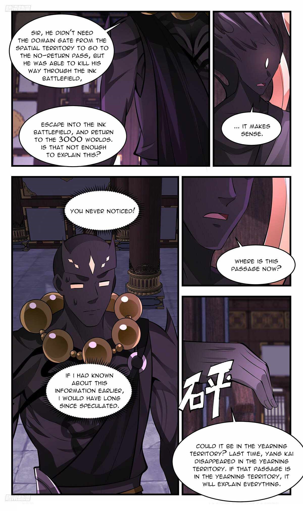 Martial Peak Chapter 3442 - Page 8