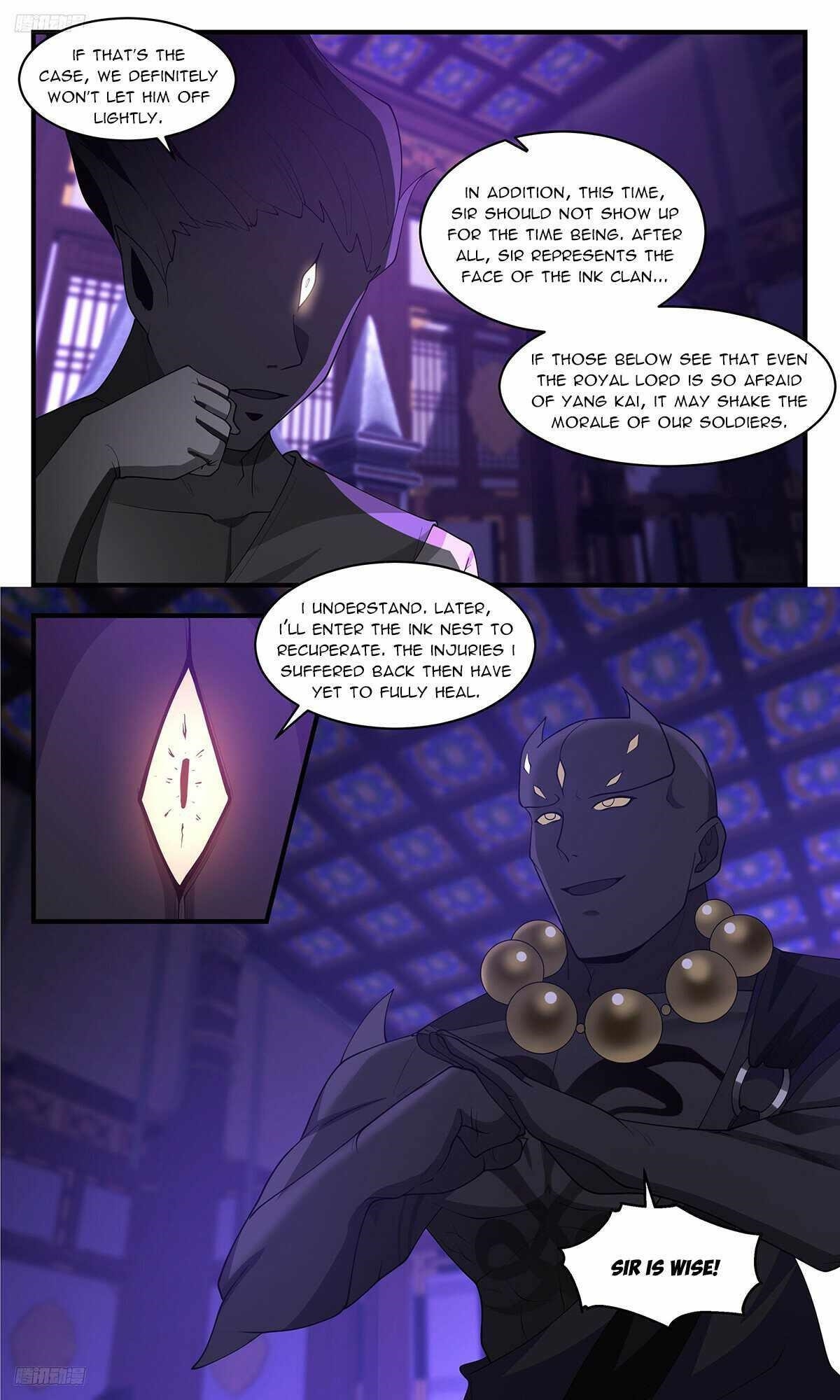 Martial Peak Chapter 3452 - Page 4