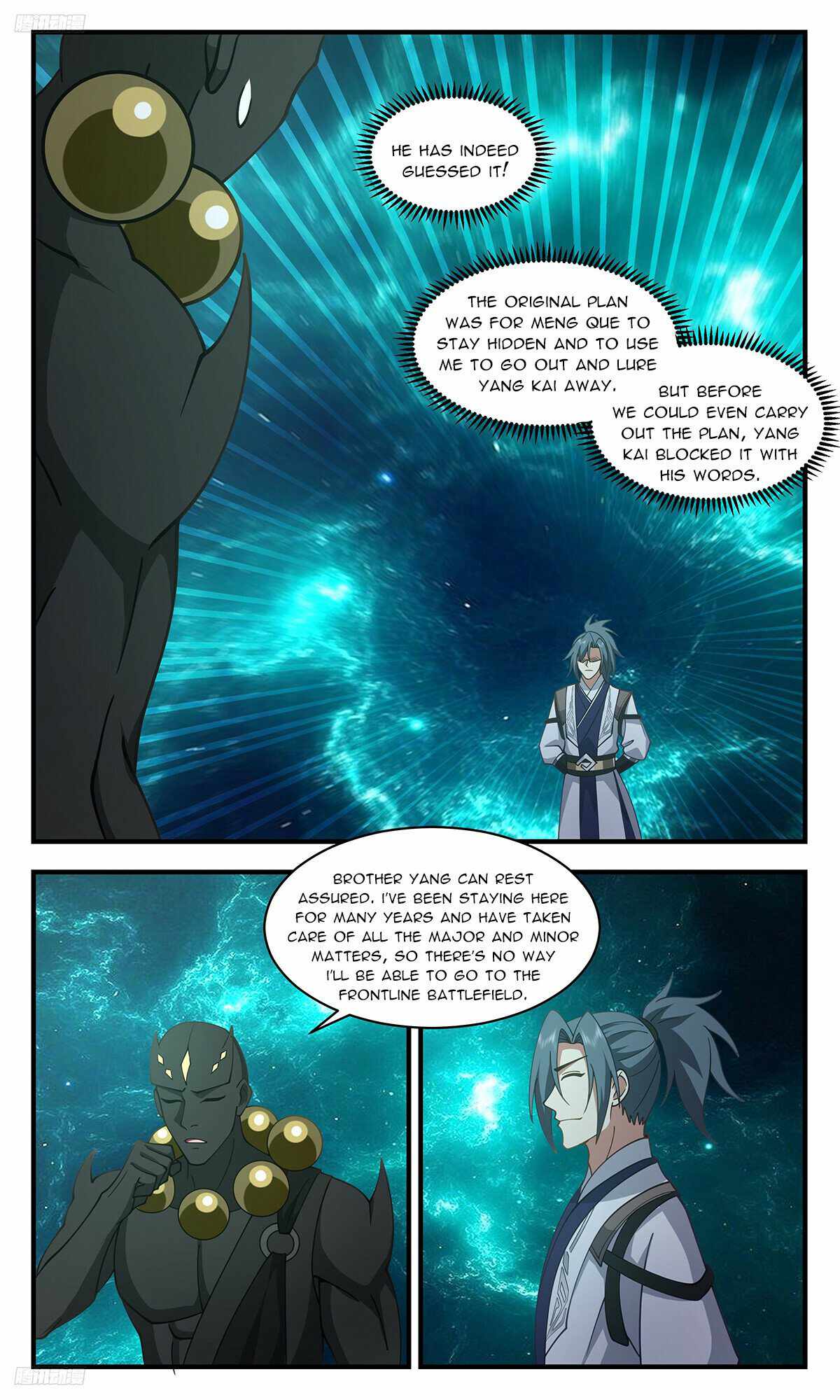 Martial Peak Chapter 3471 - Page 2