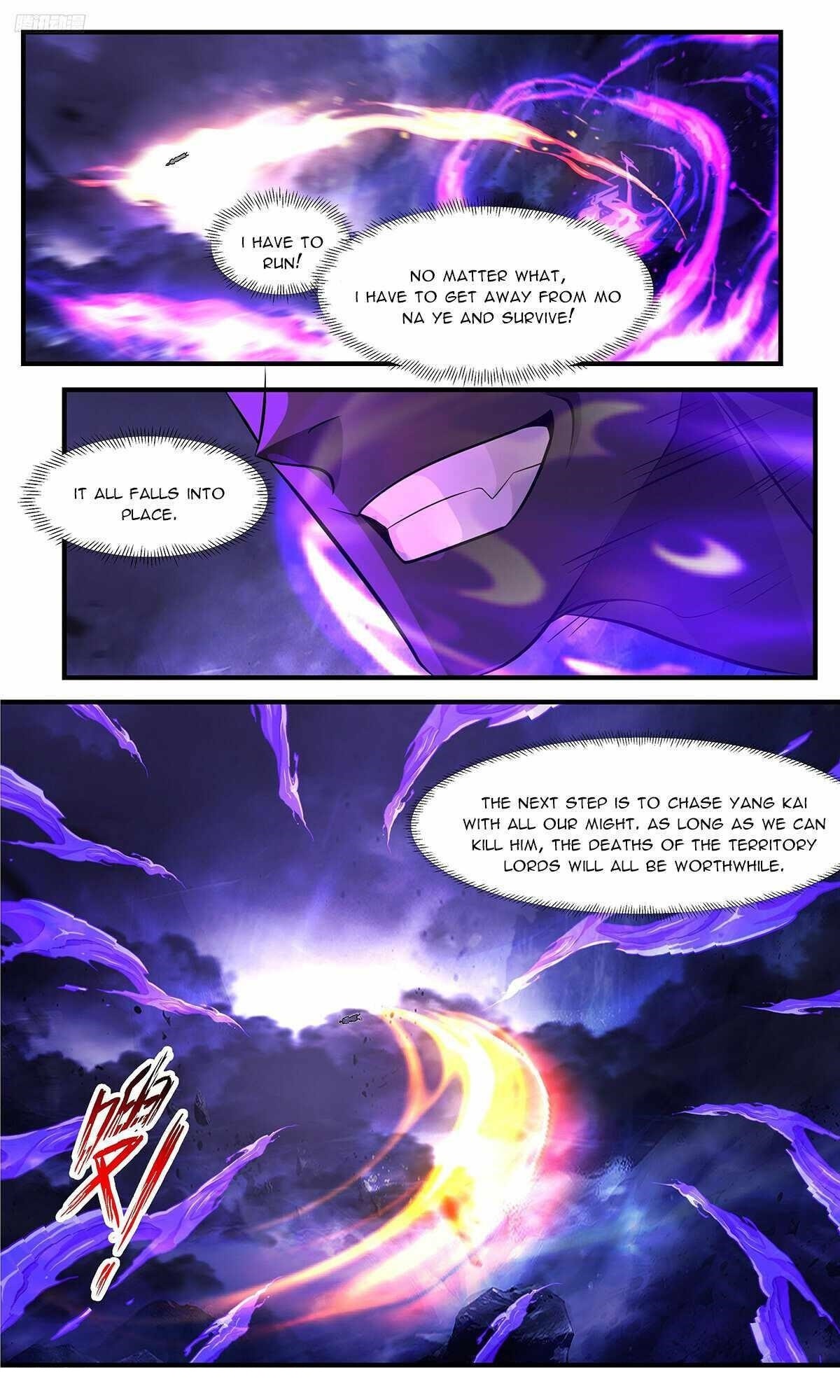 Martial Peak Chapter 3487 - Page 4