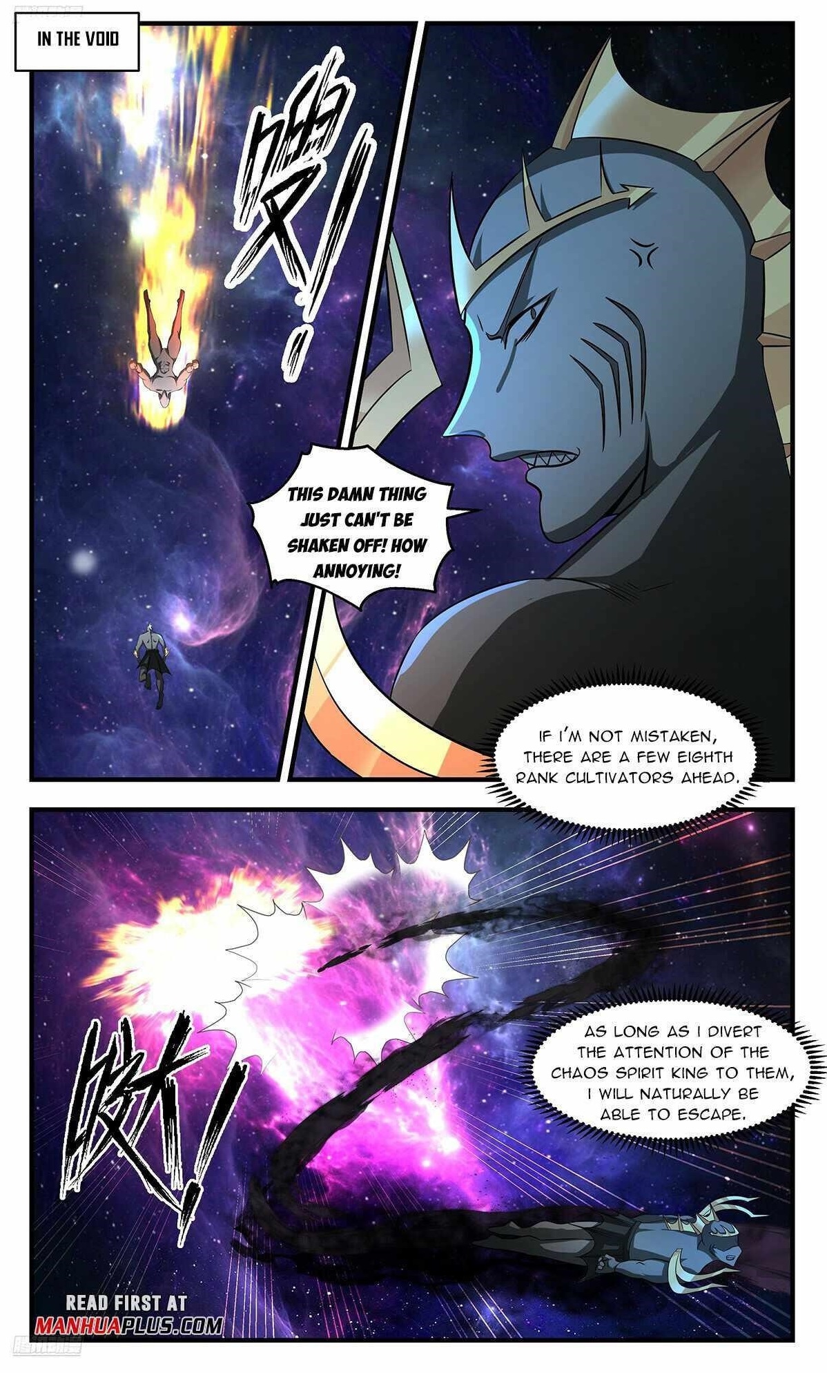 Martial Peak Chapter 3544 - Page 1