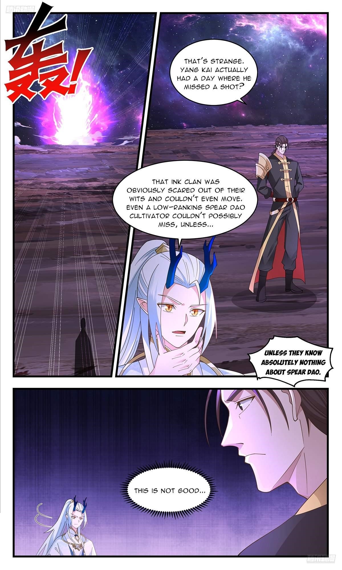 Martial Peak Chapter 3594 - Page 6