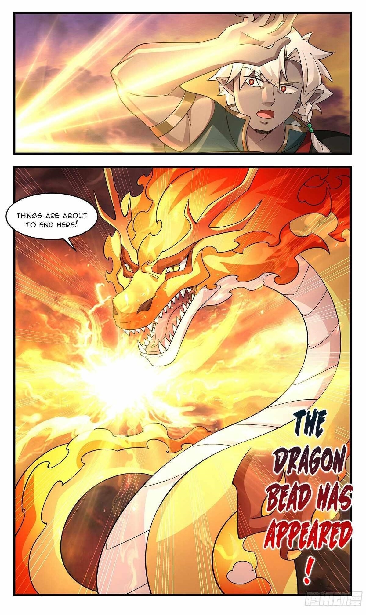 Martial Peak Chapter 3715 - Page 12