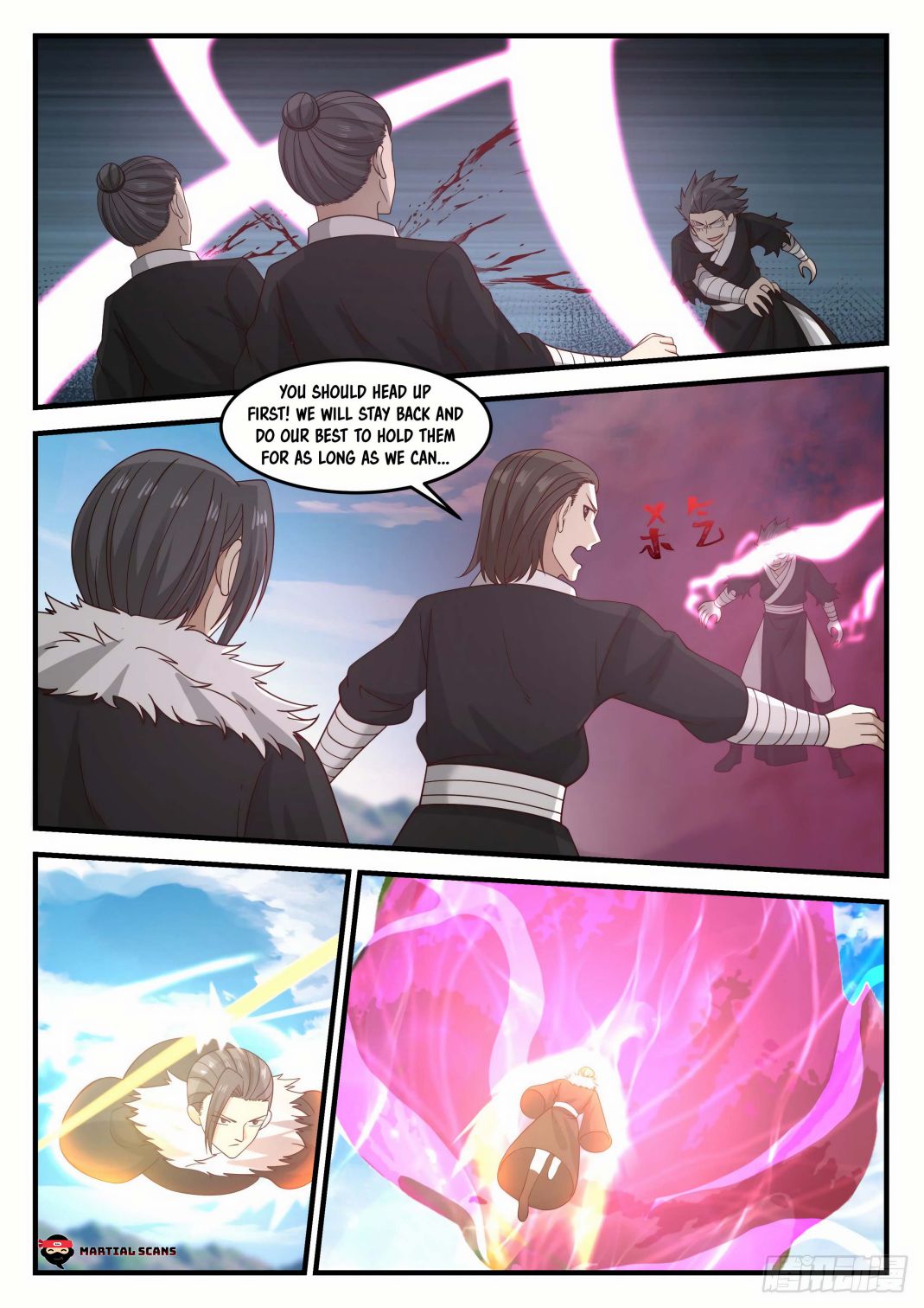 Martial Peak Chapter 680 - Page 4