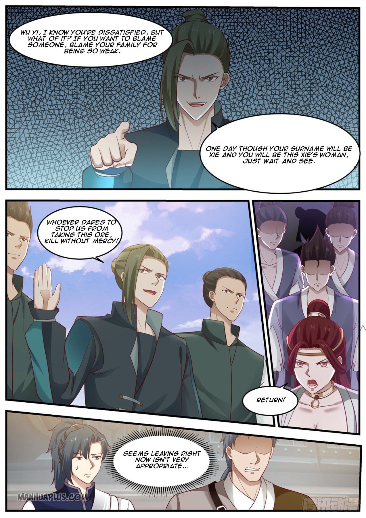 Martial Peak Chapter 986 - Page 8