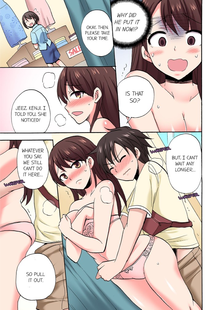 You Said Just the Tip… I Asked My Brother’s Girlfriend to Have Sex With Me Without a Condom!! Chapter 75 - Page 7