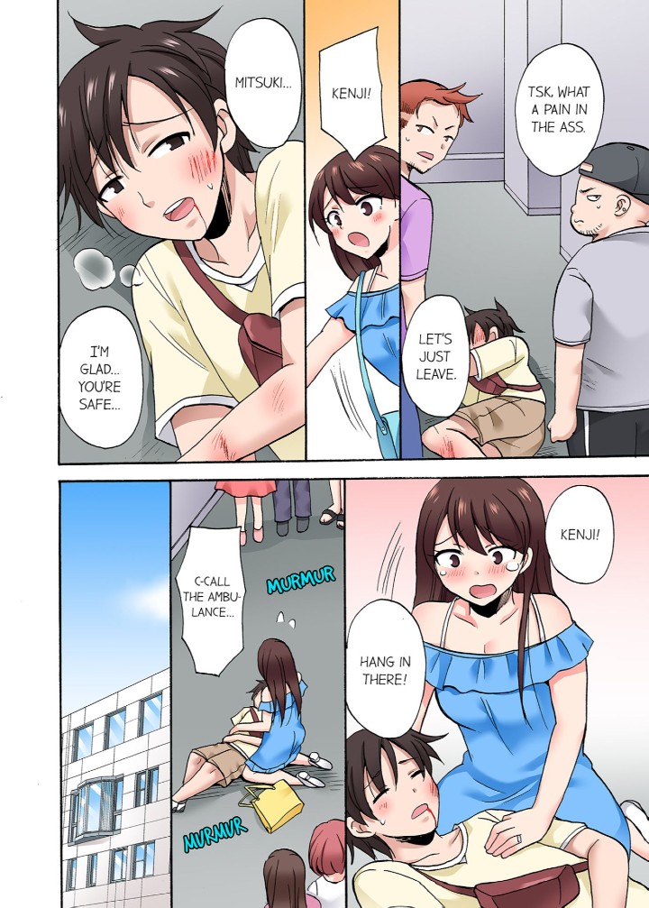 You Said Just the Tip… I Asked My Brother’s Girlfriend to Have Sex With Me Without a Condom!! Chapter 77 - Page 4