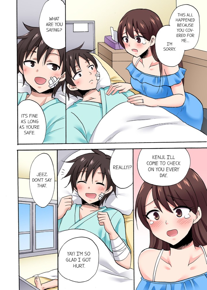 You Said Just the Tip… I Asked My Brother’s Girlfriend to Have Sex With Me Without a Condom!! Chapter 77 - Page 6