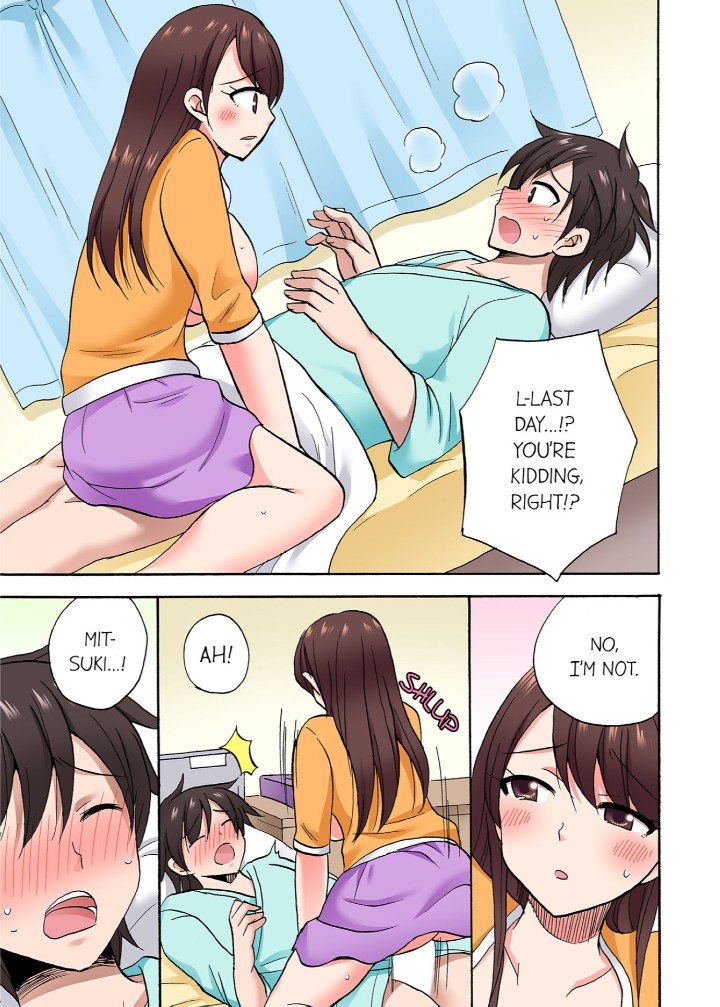 You Said Just the Tip… I Asked My Brother’s Girlfriend to Have Sex With Me Without a Condom!! Chapter 79 - Page 1