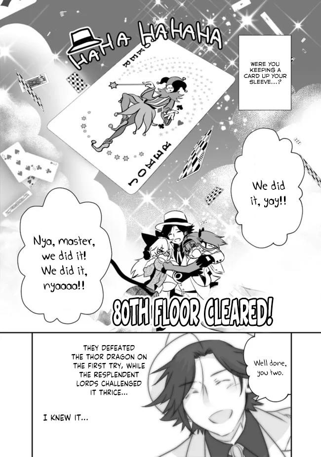 Did You Know That a Playboy Can Change His Job to a Sage? ~The Level 99 Jester Expelled from the Heroes’ Party Will Become a ‘Great Sage’~ Chapter 53 - Page 12